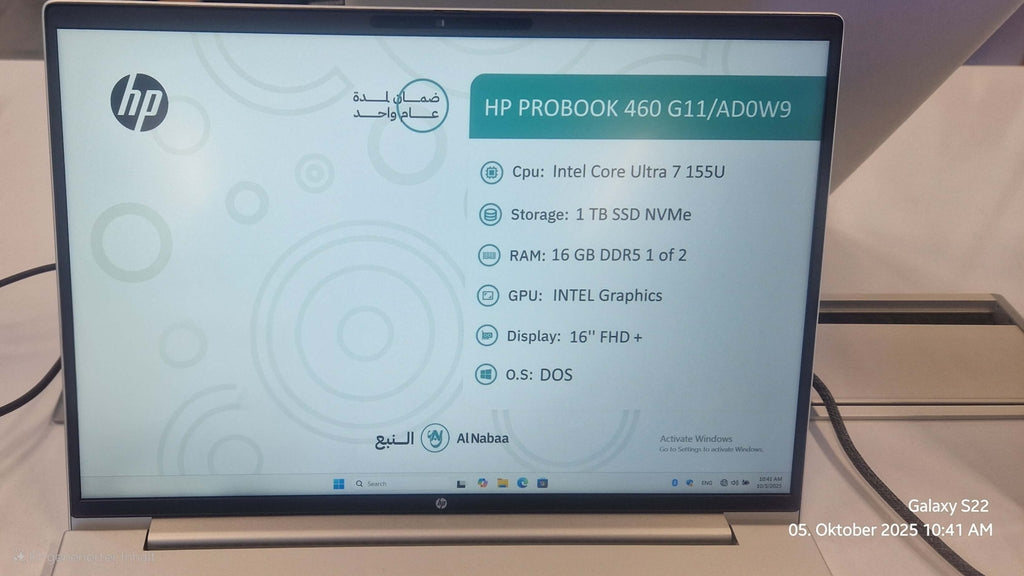 HP Probook 460 G11 / AD0W9 - Luxe and kind